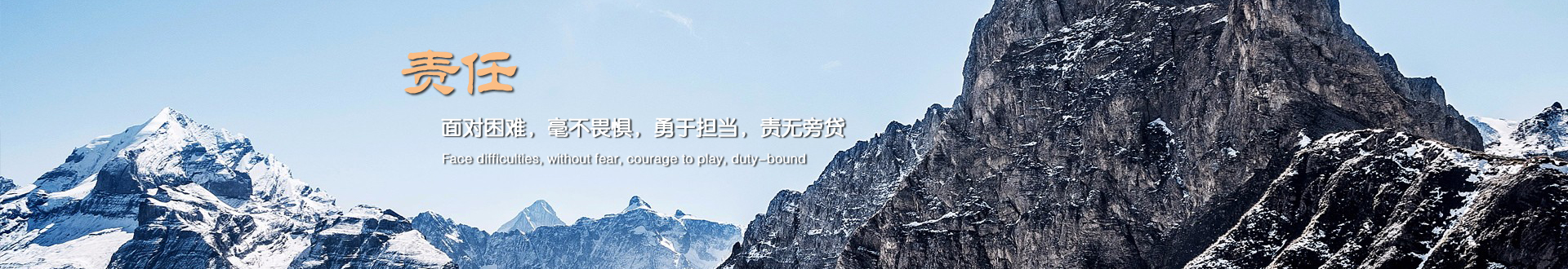 第二張幻燈片