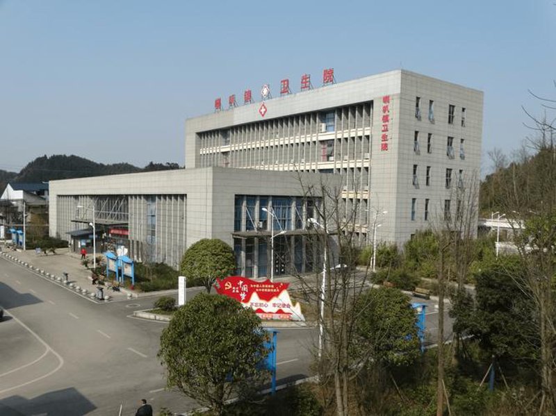 遵义医疗健康