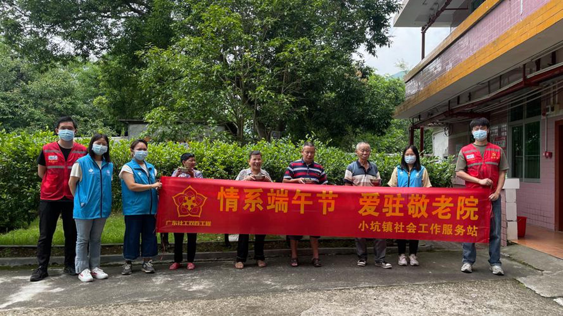 康引医院